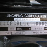 Vehicle Identification Numbers