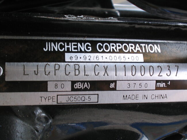 Vehicle Identification Numbers